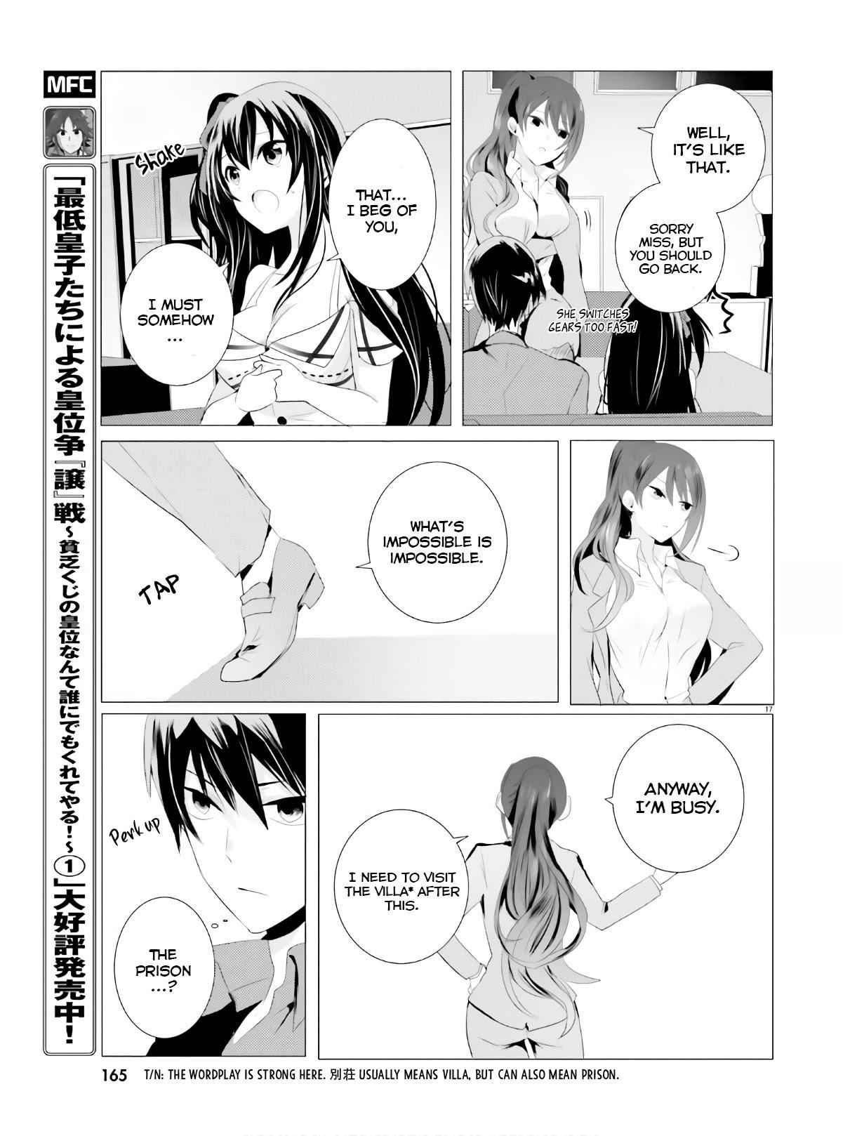 Tantei wa Mou, Shindeiru Chapter 3 17